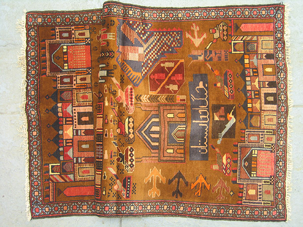 For sale: Afghan War Rug or Conflict Carpet