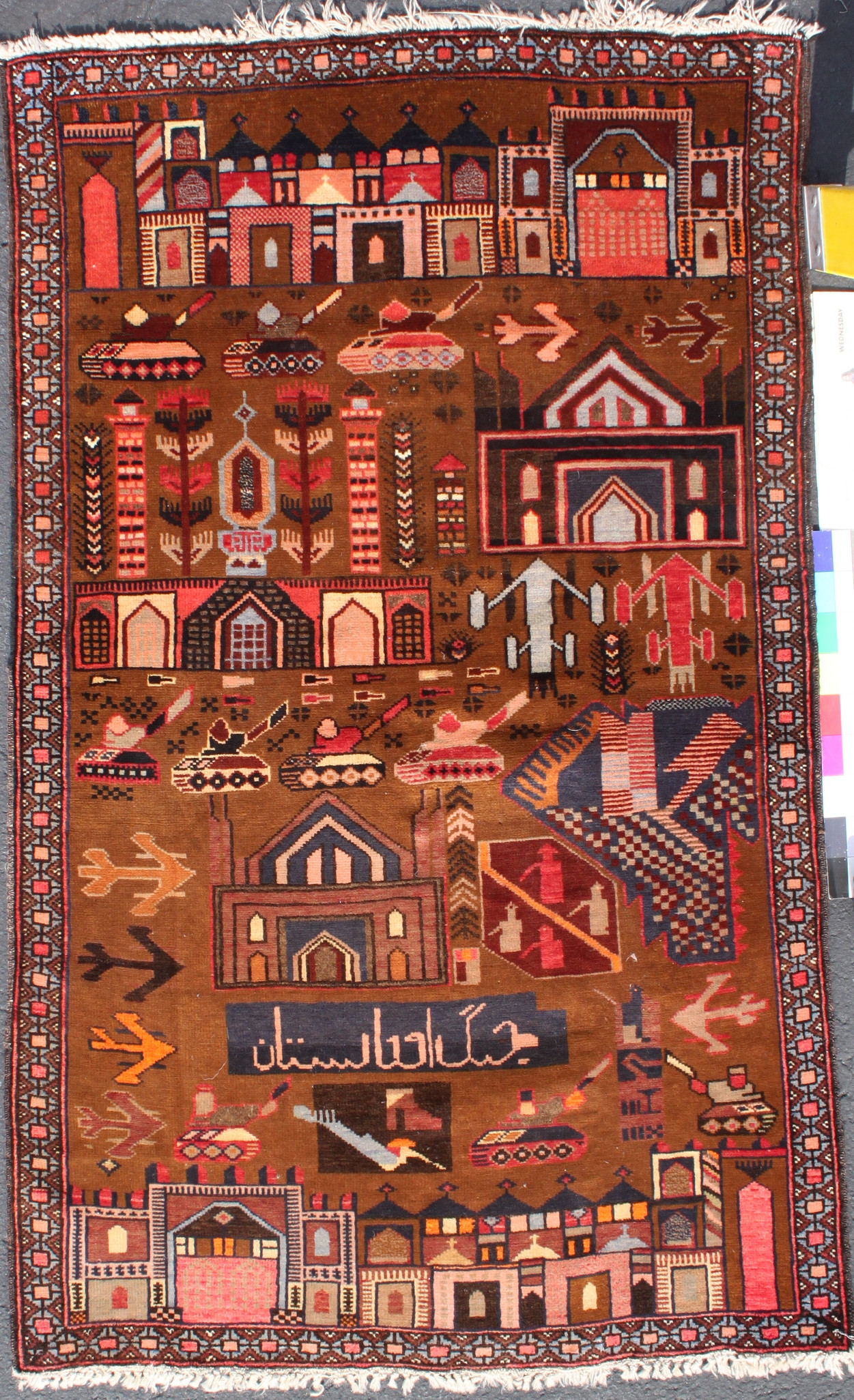 For sale: Afghan War Rug or Conflict Carpet