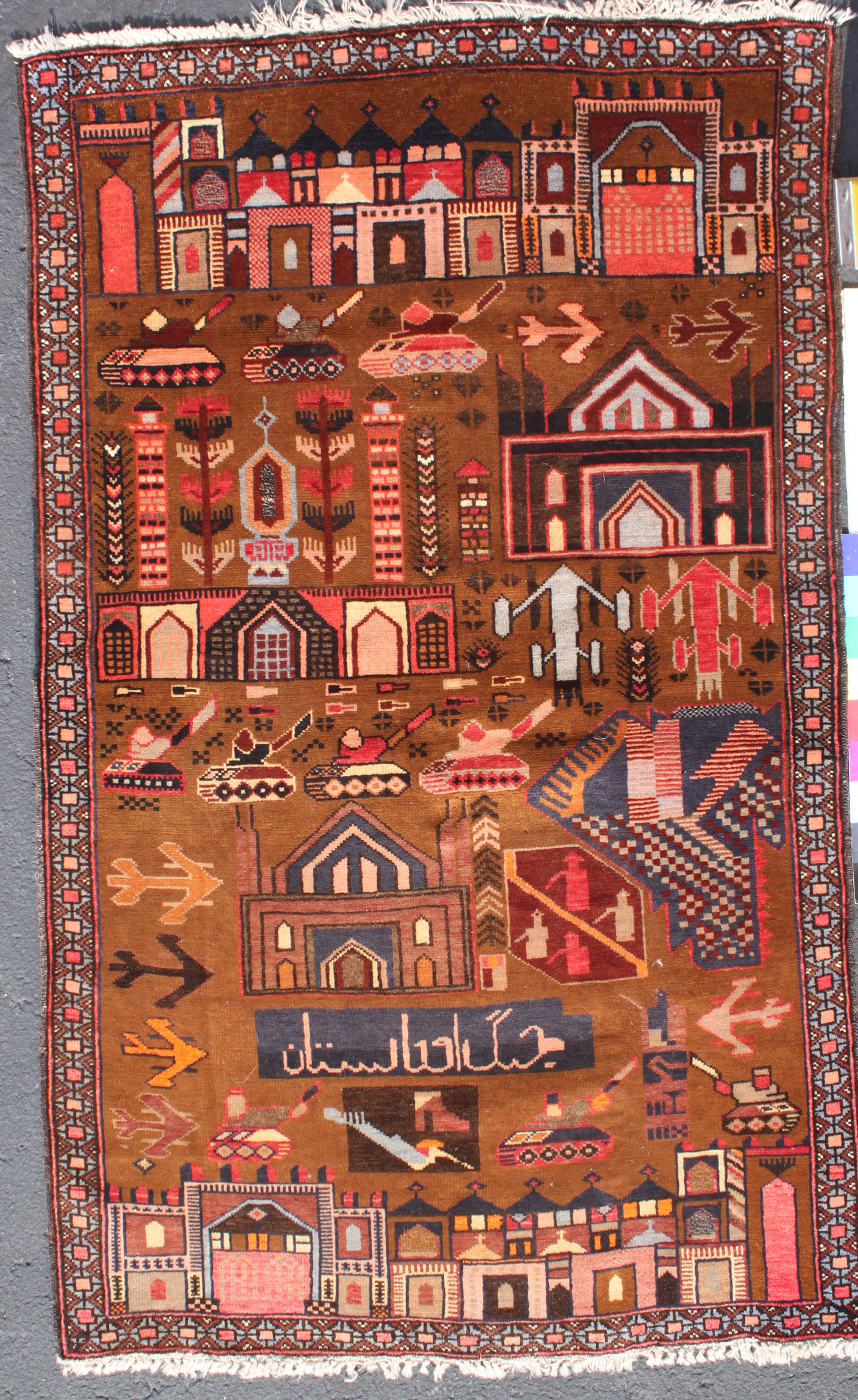 For sale: Afghan War Rug or Conflict Carpet