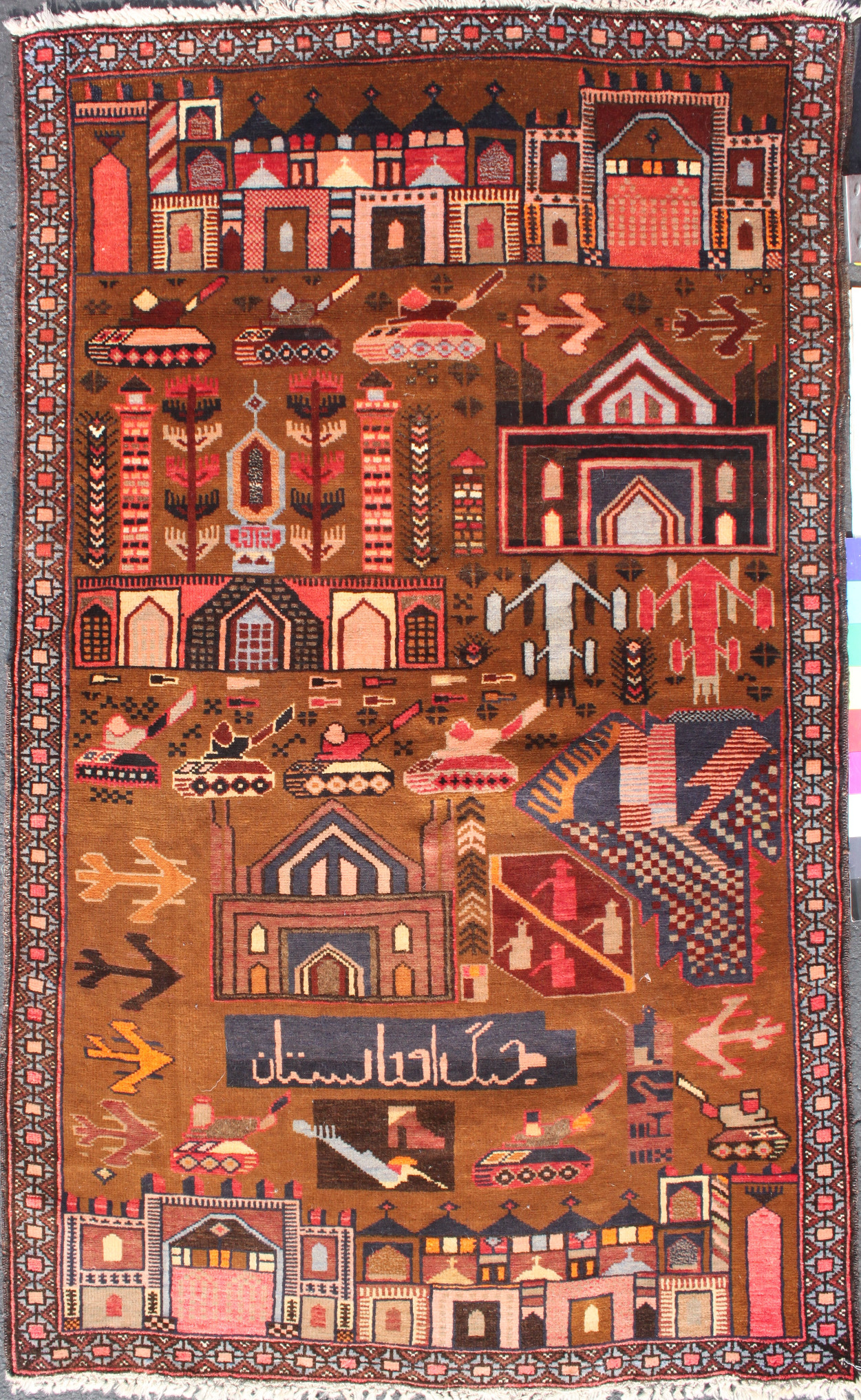 For sale: Afghan War Rug or Conflict Carpet