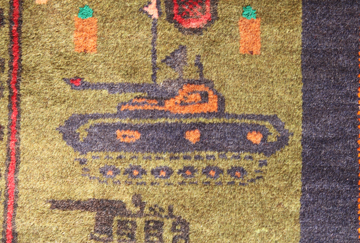 For sale: Afghan War Rug or Conflict Carpet