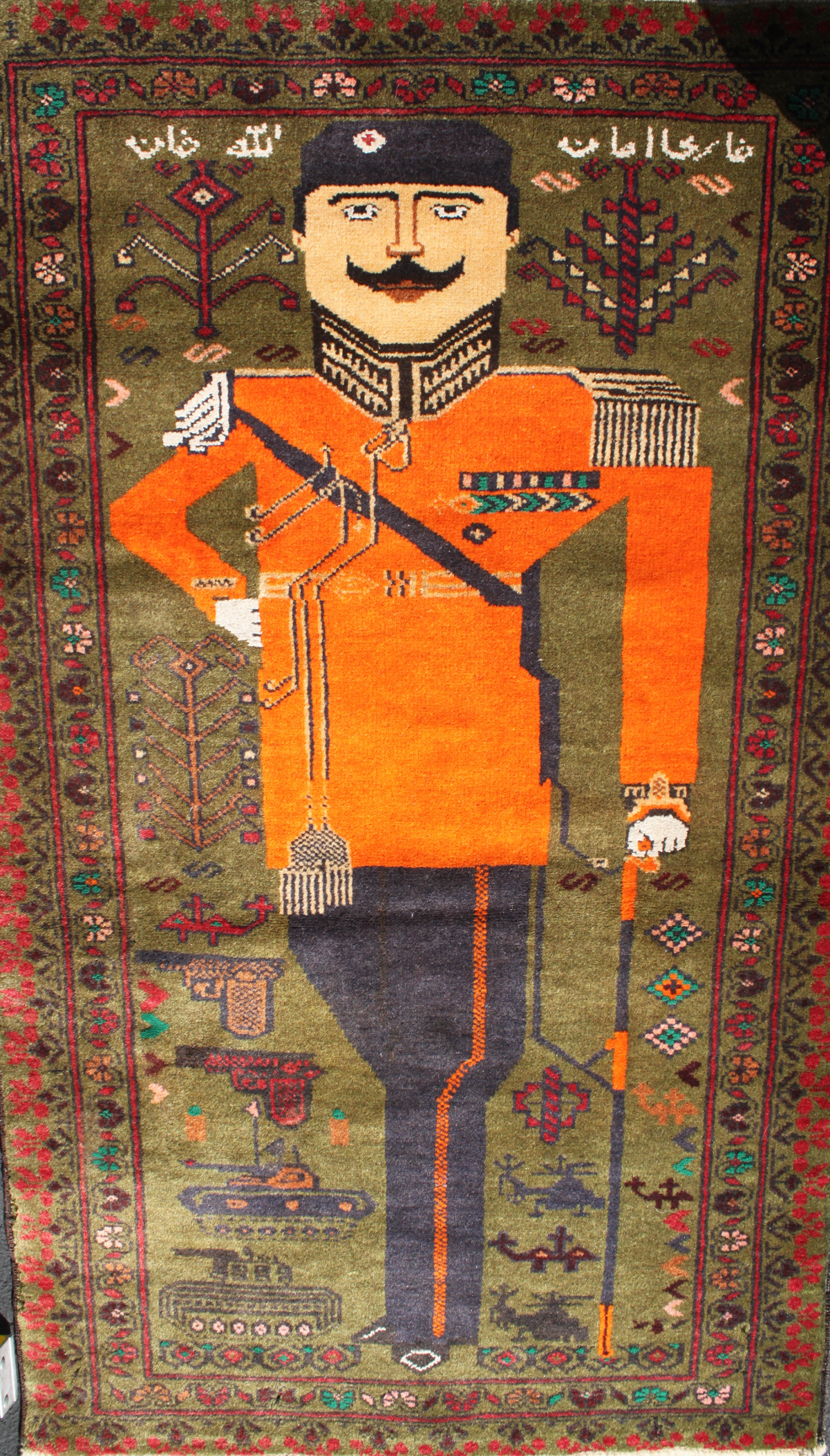 For sale: Afghan War Rug or Conflict Carpet