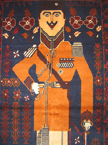 For sale: Afghan War Rug or Conflict Carpet