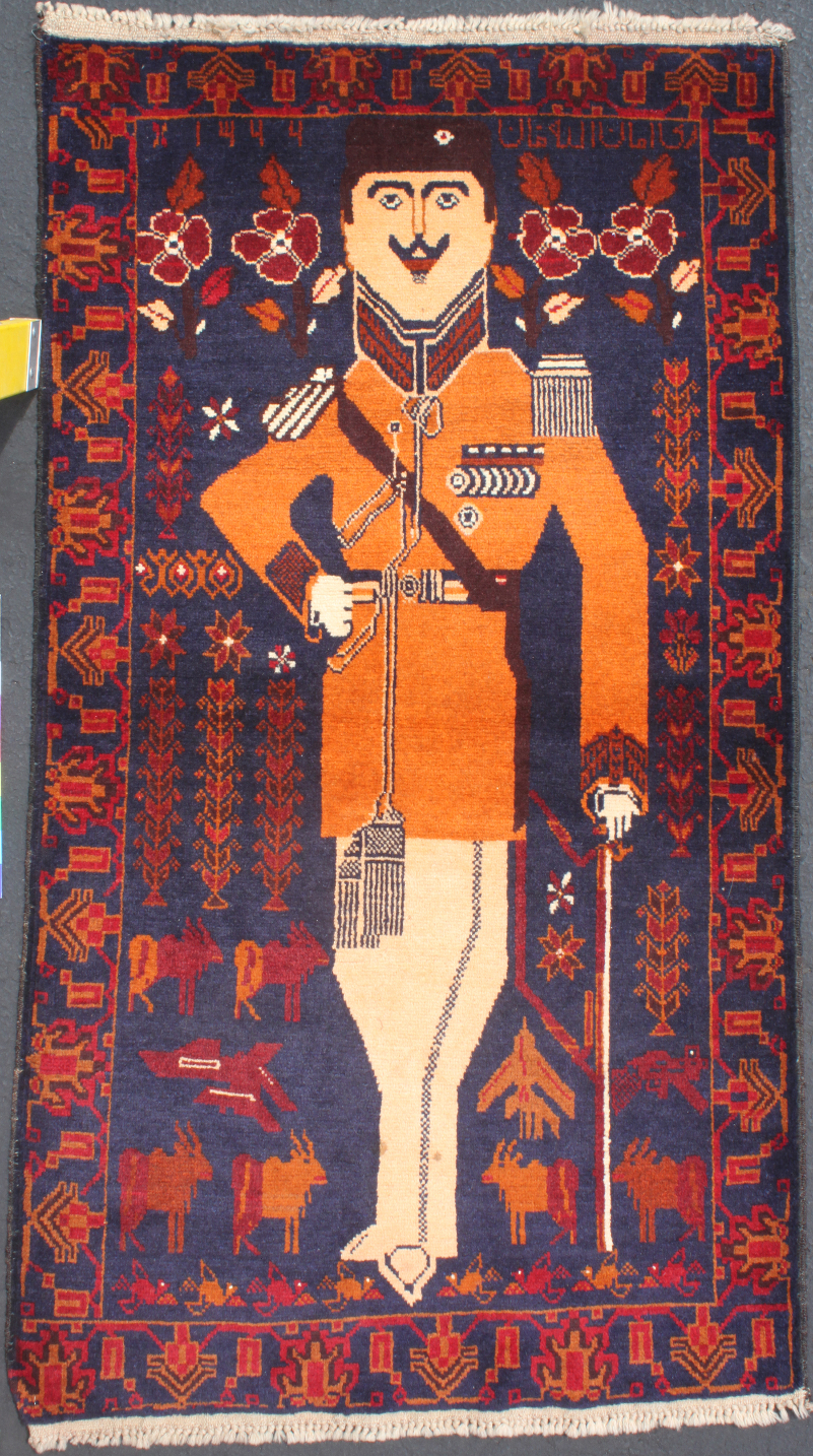 For sale: Afghan War Rug or Conflict Carpet