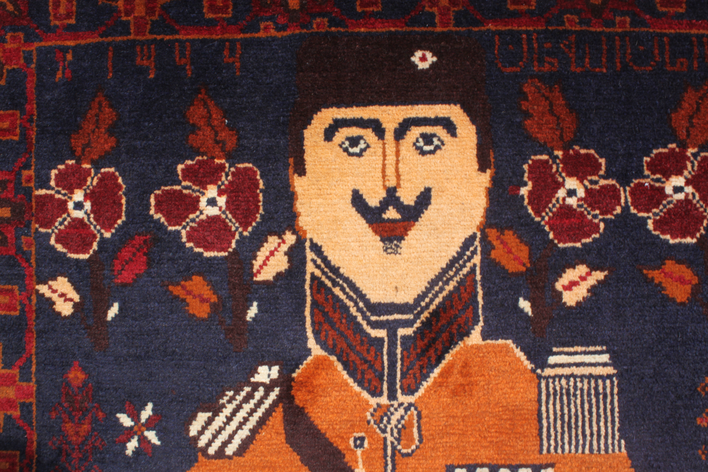 For sale: Afghan War Rug or Conflict Carpet