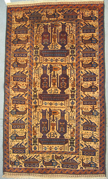 Hand woven carpet from Afhanistan for sale