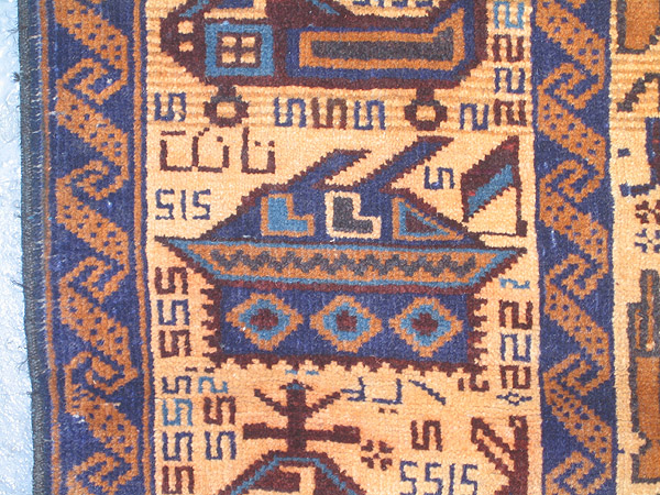 For sale: Afghan War Rug or Conflict Carpet