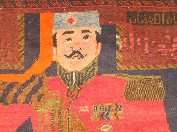 For sale: Afghan War Rug or Conflict Carpet