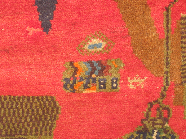 For sale: Afghan War Rug or Conflict Carpet