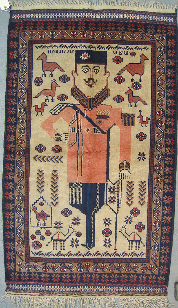 For sale: Afghan War Rug or Conflict Carpet