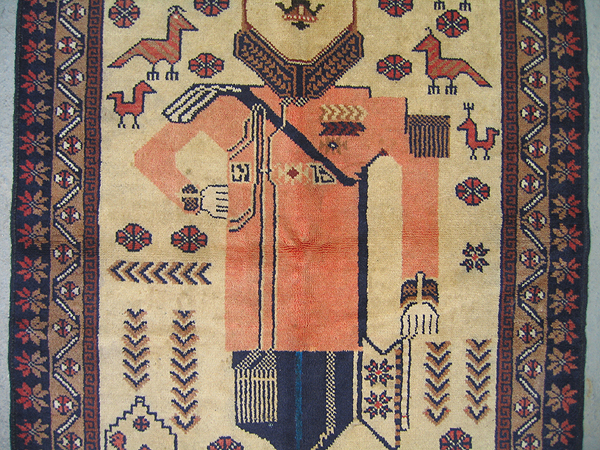 For sale: Afghan War Rug or Conflict Carpet