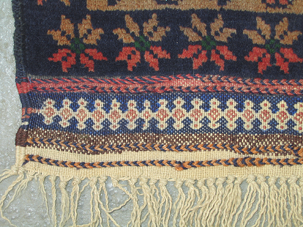 For sale: Afghan War Rug or Conflict Carpet