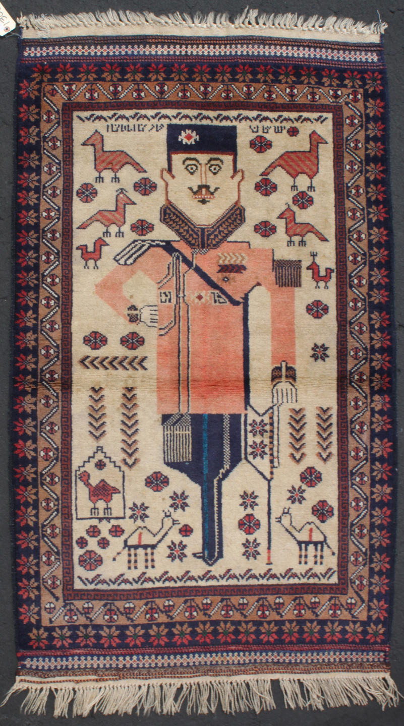 For sale: Afghan War Rug or Conflict Carpet