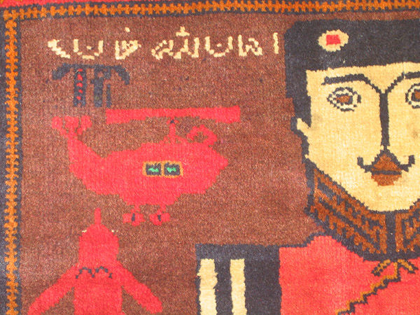 For sale: Afghan War Rug or Conflict Carpet