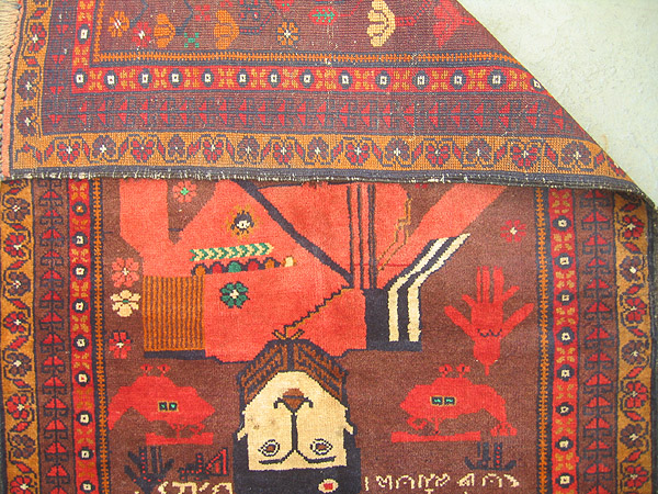 For sale: Afghan War Rug or Conflict Carpet