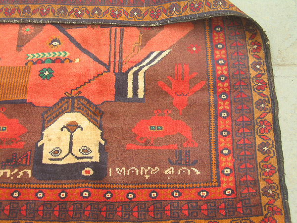 For sale: Afghan War Rug or Conflict Carpet