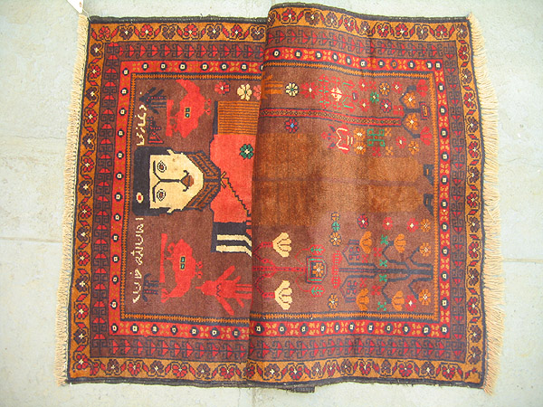 For sale: Afghan War Rug or Conflict Carpet