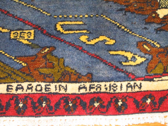 For sale: Afghan War Rug or Conflict Carpet