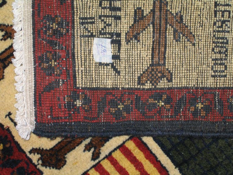 For sale: Afghan War Rug or Conflict Carpet