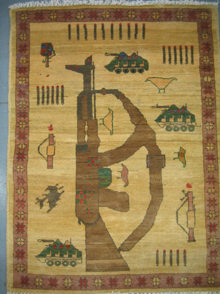 Hand woven carpet from Afhanistan for sale