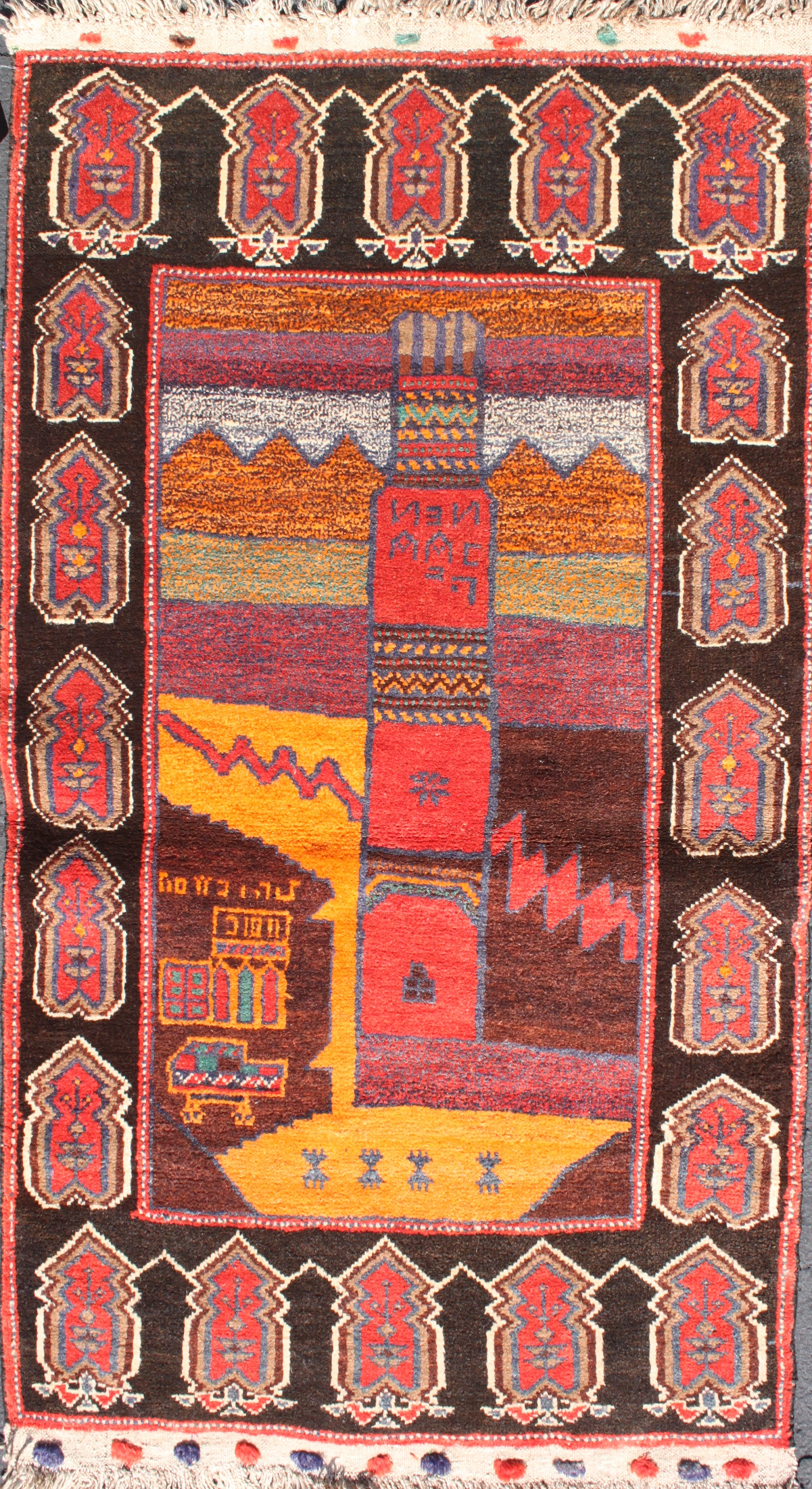 For sale: Afghan War Rug or Conflict Carpet