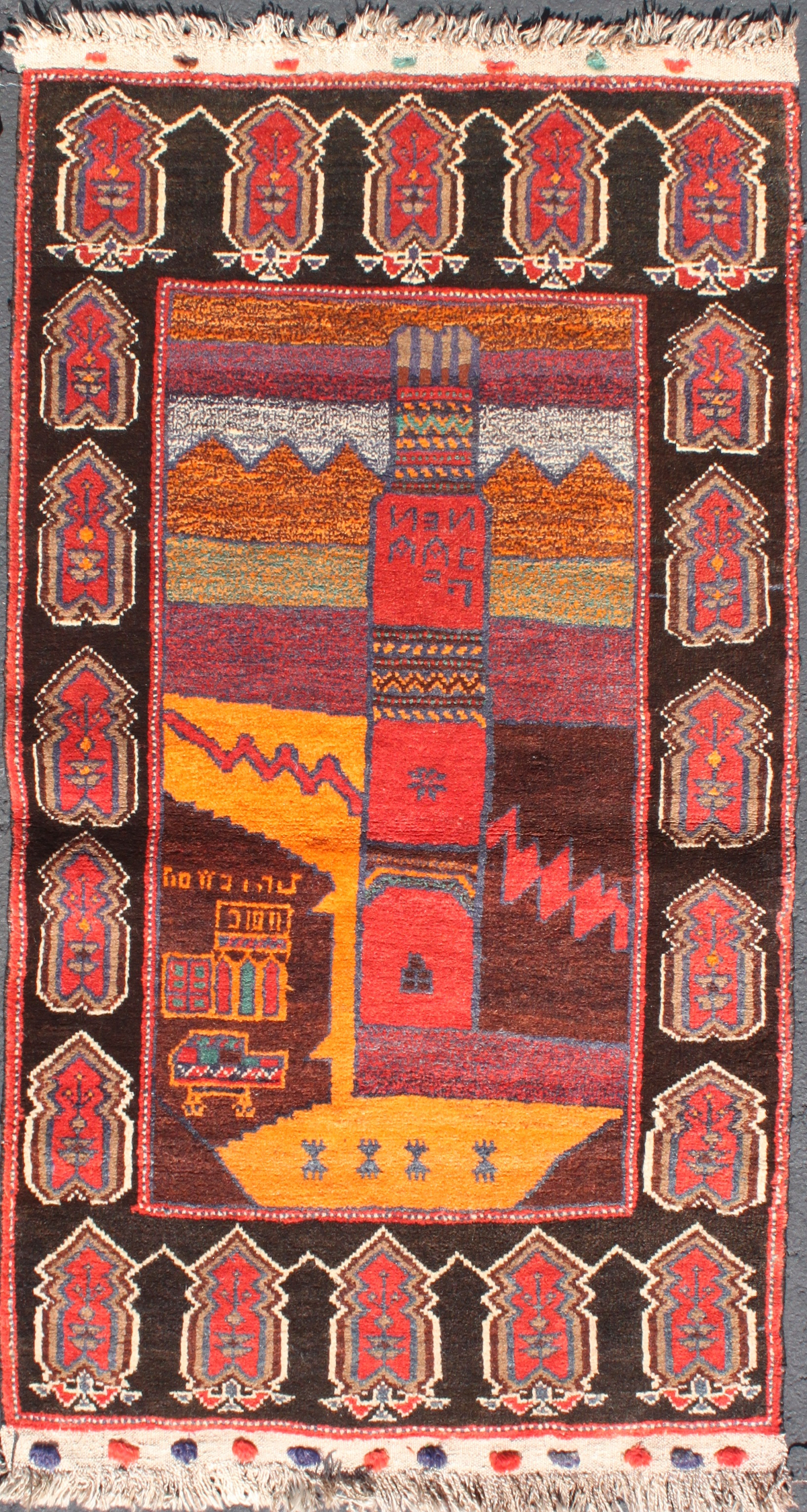 For sale: Afghan War Rug or Conflict Carpet