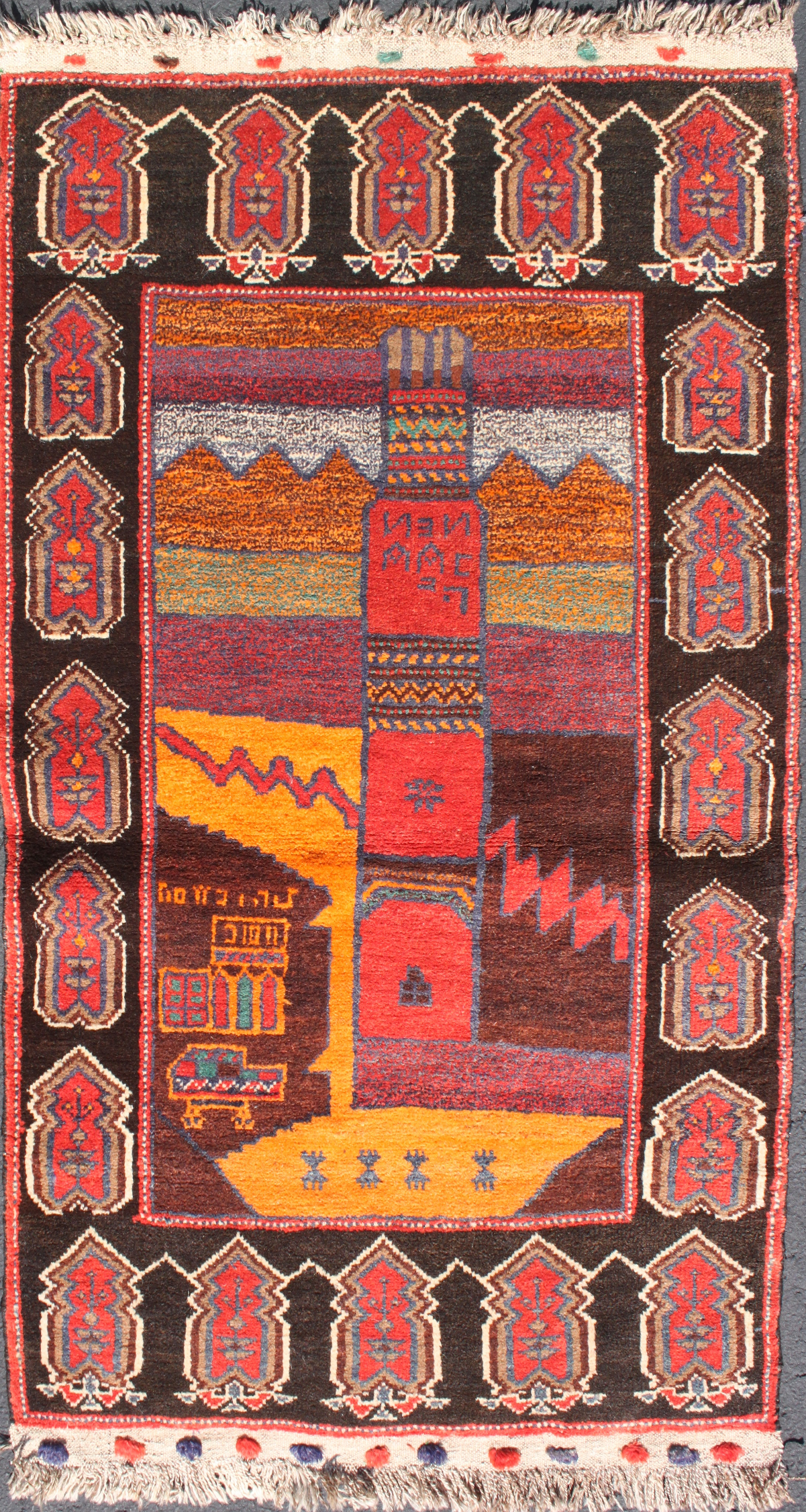 For sale: Afghan War Rug or Conflict Carpet