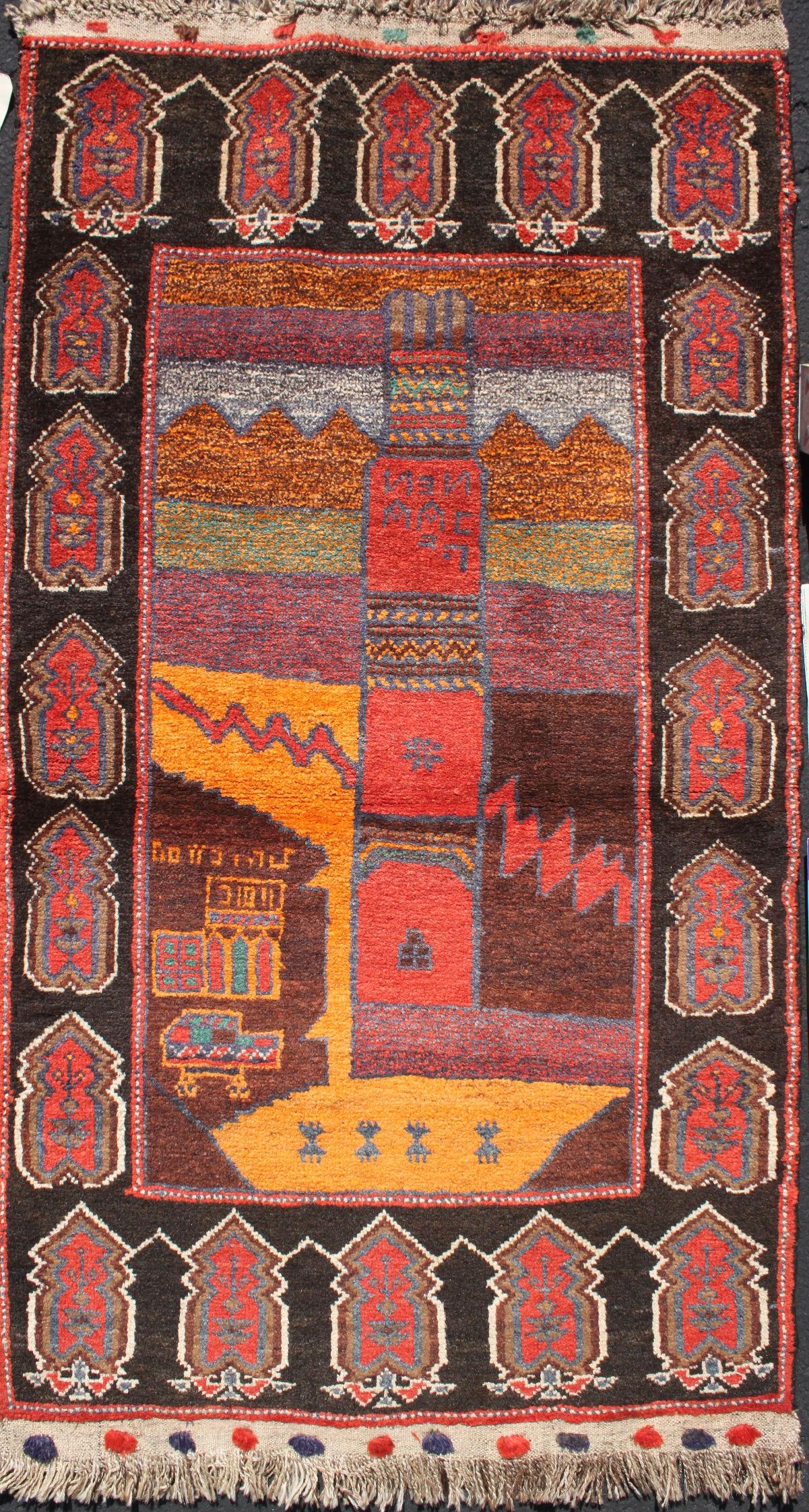 For sale: Afghan War Rug or Conflict Carpet