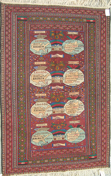 Hand woven carpet from Afhanistan for sale