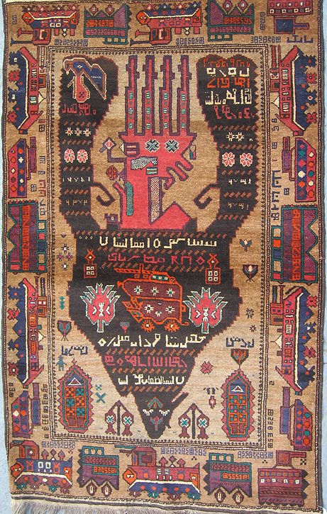 Hand woven carpet from Afhanistan for sale