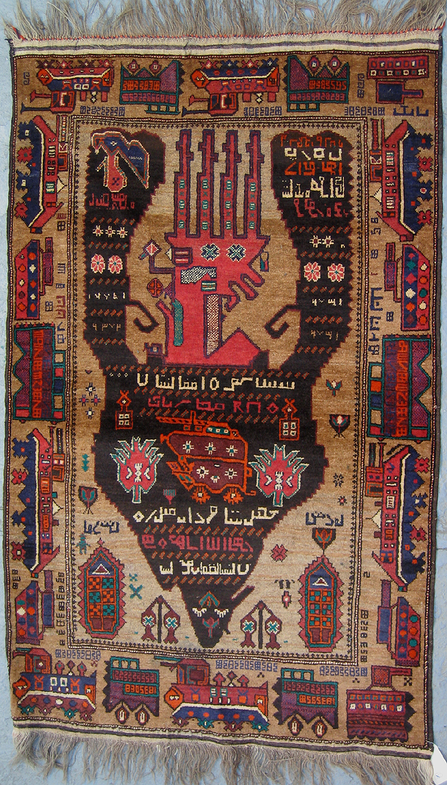 For sale: Afghan War Rug or Conflict Carpet