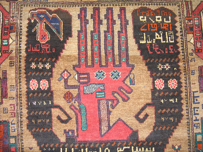 For sale: Afghan War Rug or Conflict Carpet