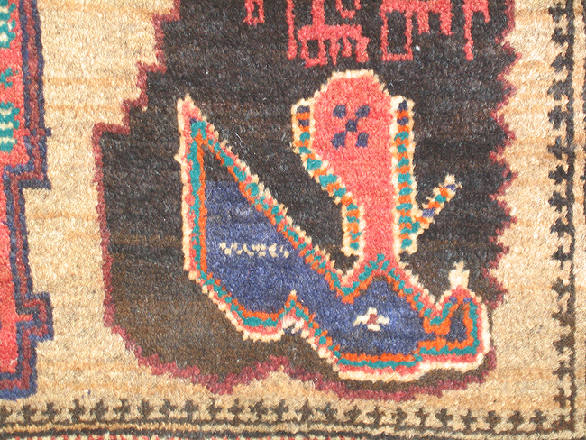 For sale: Afghan War Rug or Conflict Carpet