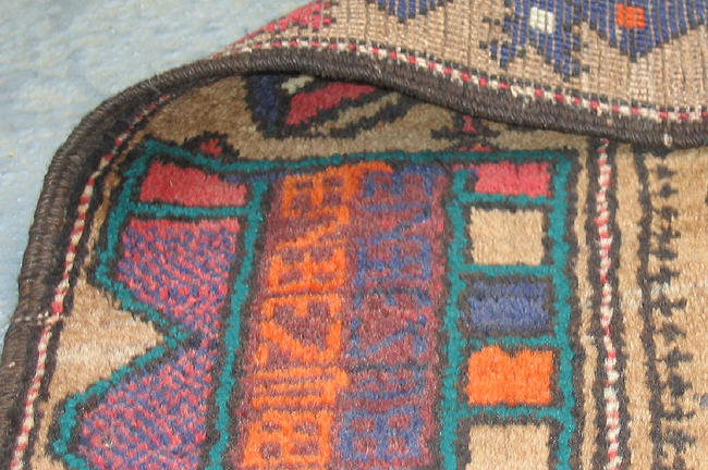 For sale: Afghan War Rug or Conflict Carpet