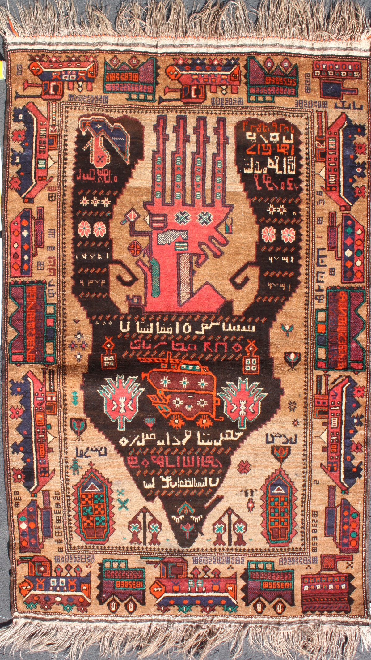 For sale: Afghan War Rug or Conflict Carpet