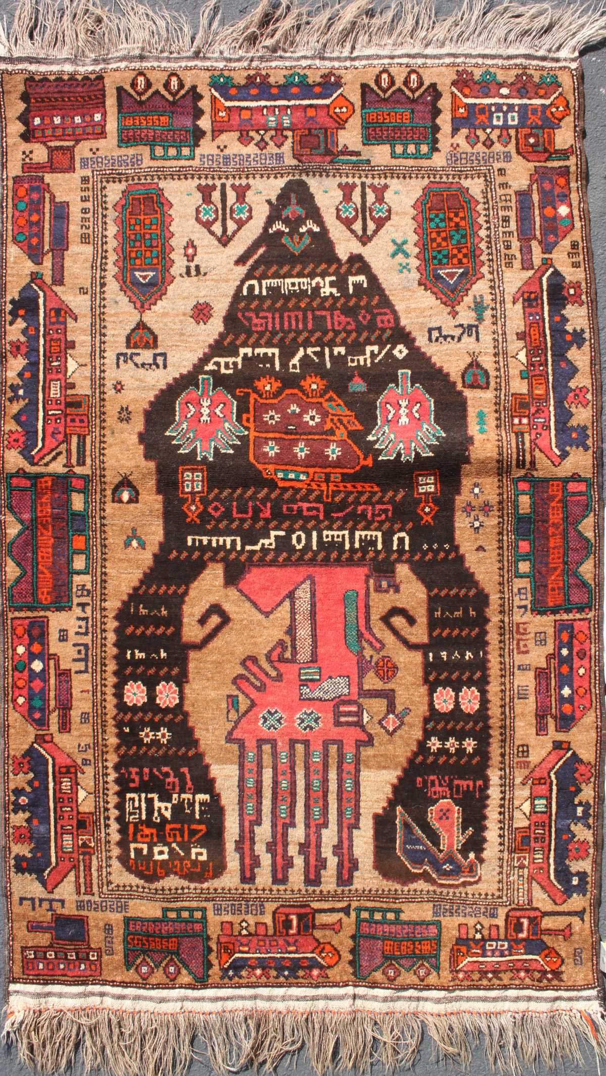 For sale: Afghan War Rug or Conflict Carpet