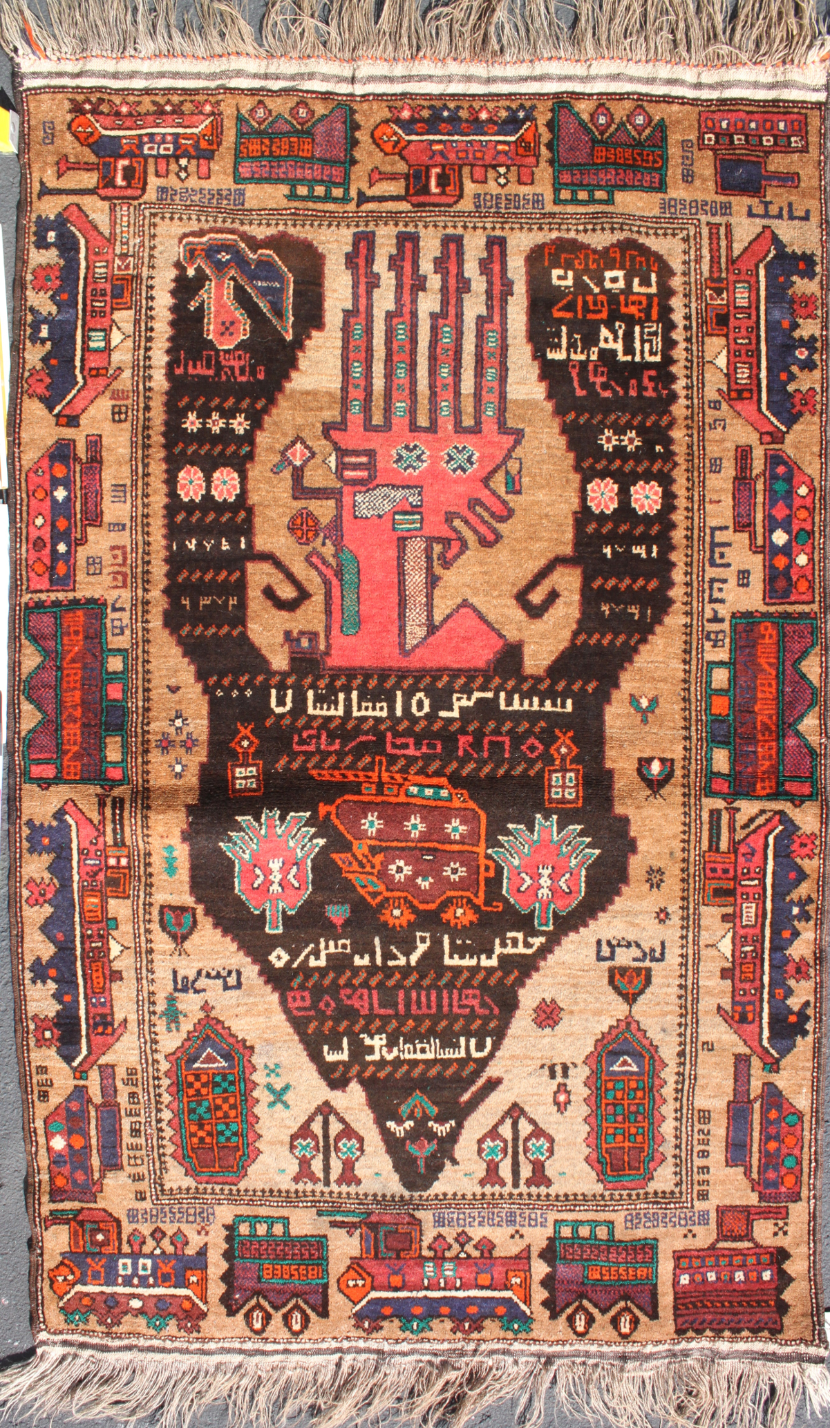 For sale: Afghan War Rug or Conflict Carpet