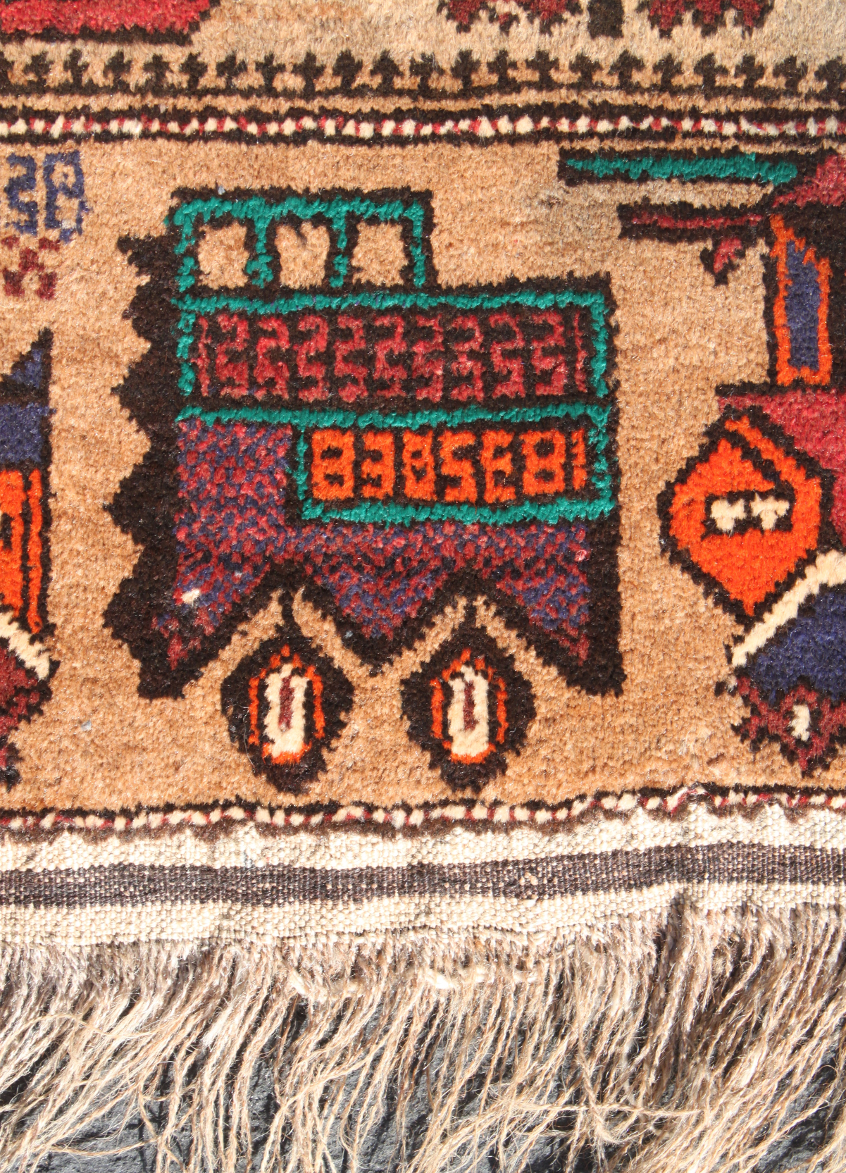 For sale: Afghan War Rug or Conflict Carpet