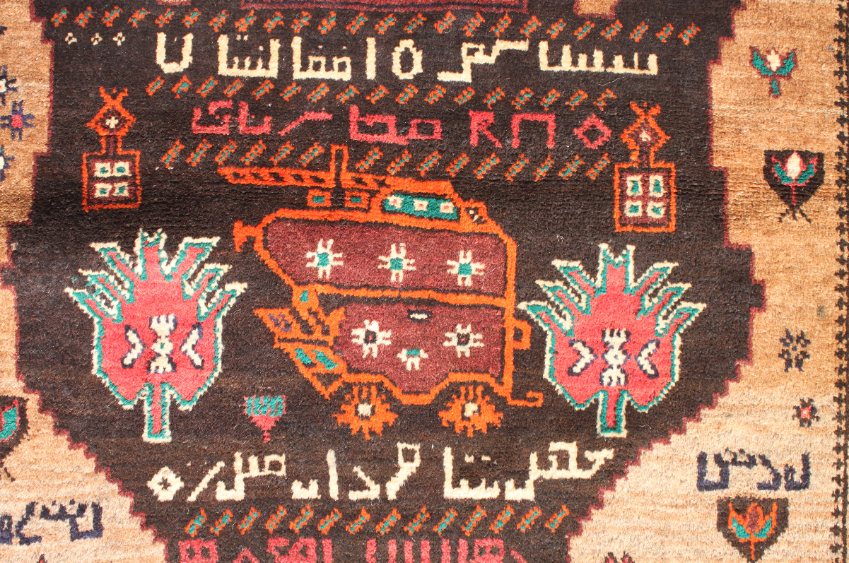 For sale: Afghan War Rug or Conflict Carpet