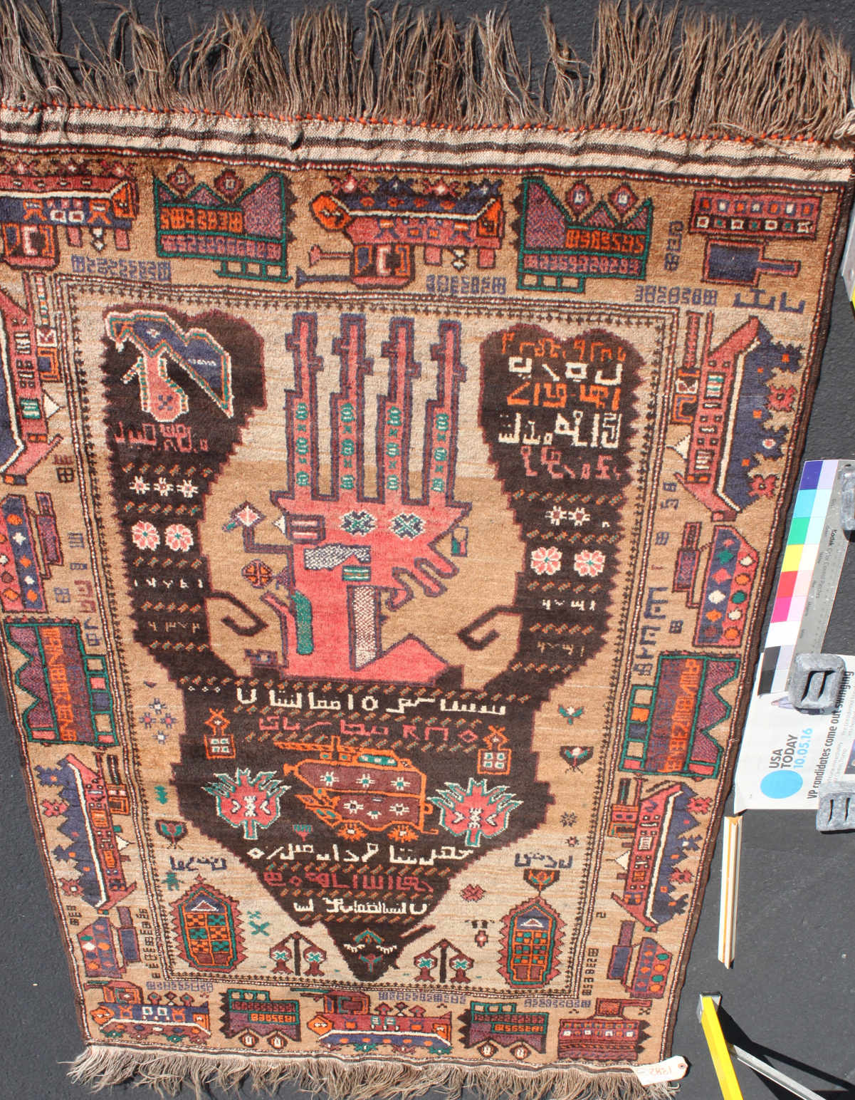 For sale: Afghan War Rug or Conflict Carpet