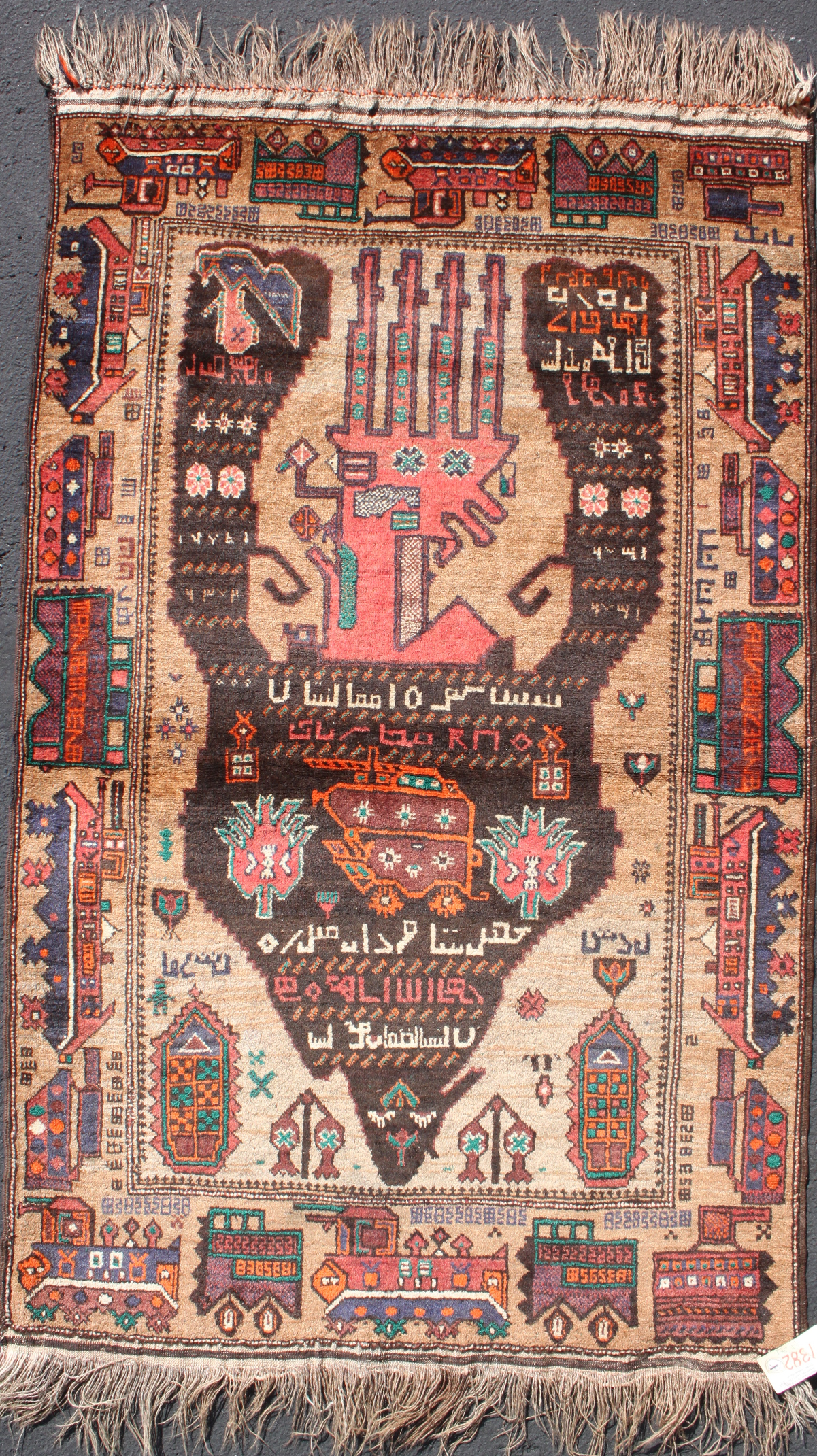 For sale: Afghan War Rug or Conflict Carpet