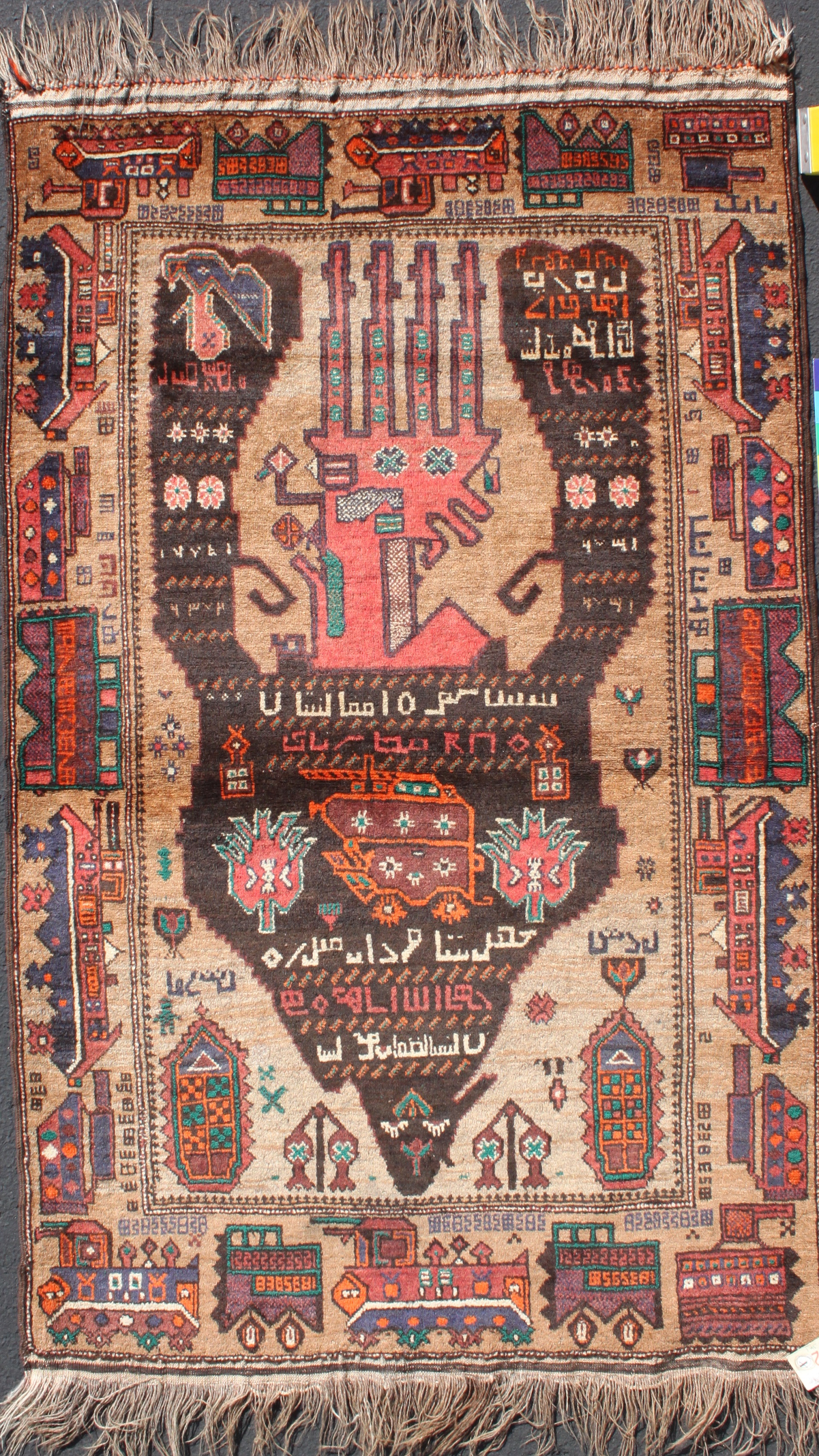 For sale: Afghan War Rug or Conflict Carpet