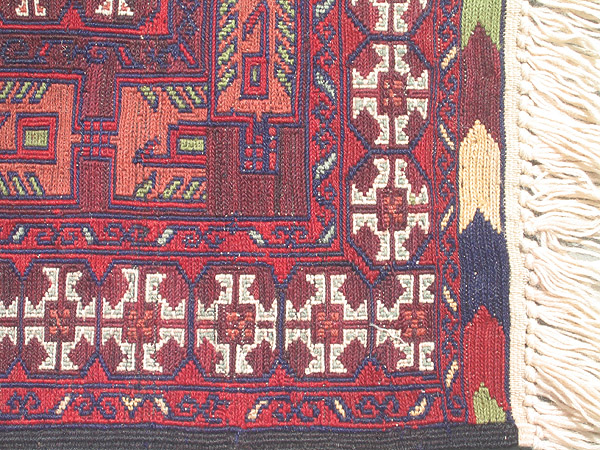 For sale: Afghan War Rug or Conflict Carpet