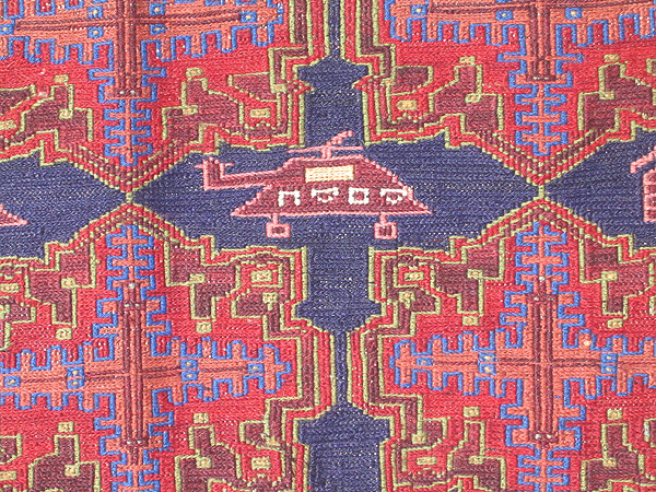 For sale: Afghan War Rug or Conflict Carpet