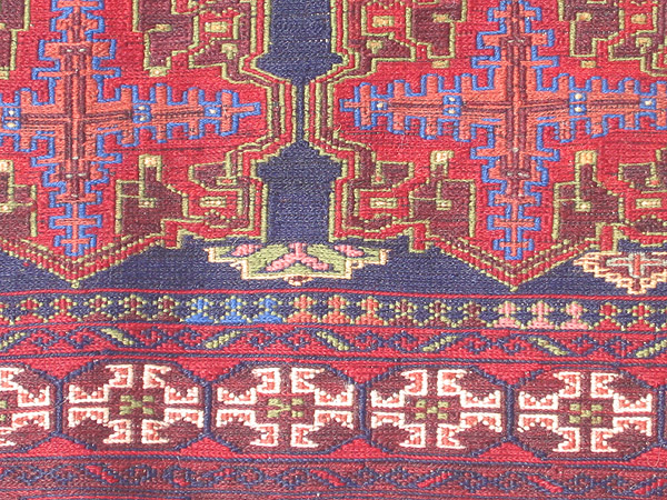 For sale: Afghan War Rug or Conflict Carpet