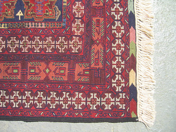 For sale: Afghan War Rug or Conflict Carpet