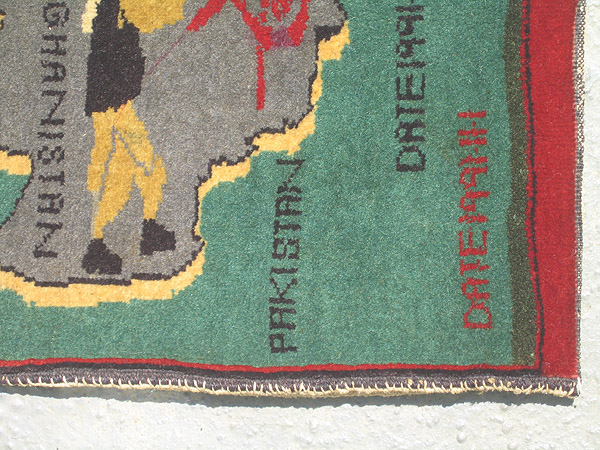 For sale: Afghan War Rug or Conflict Carpet