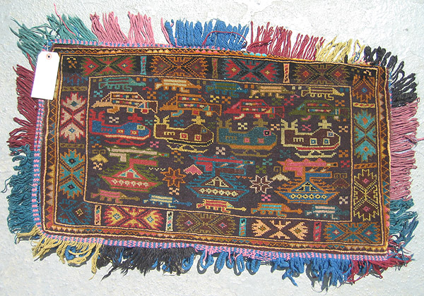 For sale: Afghan War Rug or Conflict Carpet