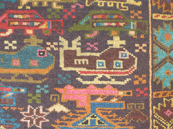 For sale: Afghan War Rug or Conflict Carpet