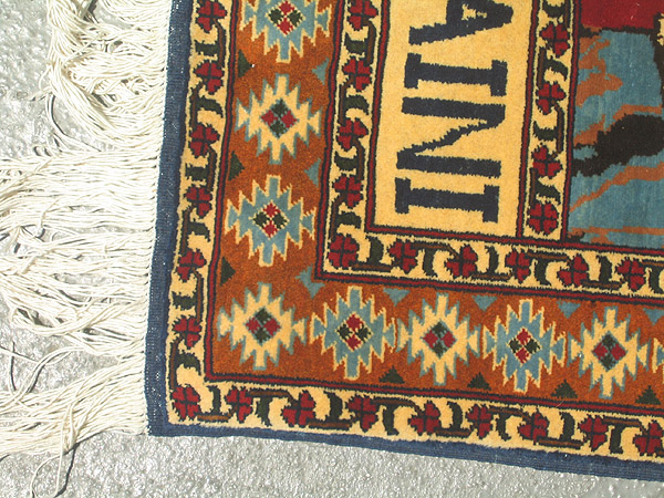 For sale: Afghan War Rug or Conflict Carpet